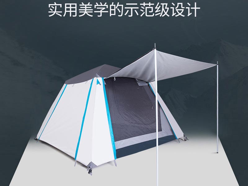 野营午夜成人精品一区二区三区小黄鸭